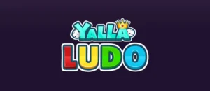 yalla-ludo.webp يلا ليدو